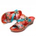  Genuine Leather Handmade Stitching Comfy Bohemian Flowers   Leaves Decor Slip  On Wedges Sandals