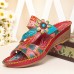  Genuine Leather Handmade Stitching Comfy Bohemian Flowers   Leaves Decor Slip  On Wedges Sandals